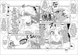 Page 20 of Brainwashing Classroom