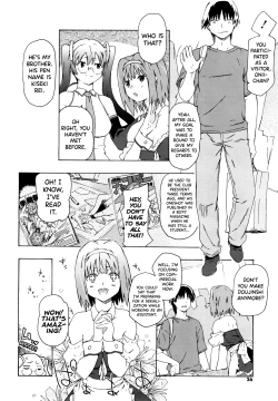 Page 22 of Imouto wa Doujin Shoujo Cosplay Kei Ch.1-6