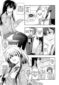 Page 65 of Imouto wa Doujin Shoujo Cosplay Kei Ch.1-6