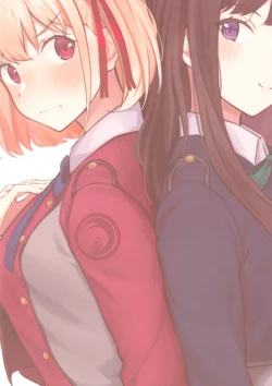 Page 22 of Rikoteki Emotion | Selfish Emotion