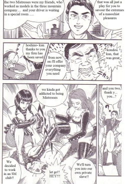 Page 16 of The Pleasure of Bullying & Death