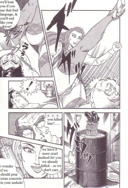 Page 7 of The Pleasure of Bullying & Death