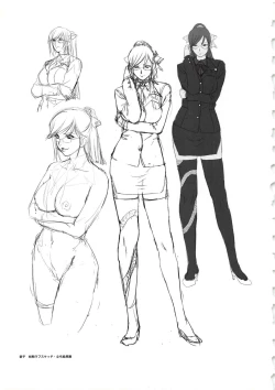 Page 13 of HanachirasuSelection