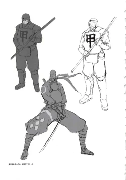 Page 15 of HanachirasuSelection