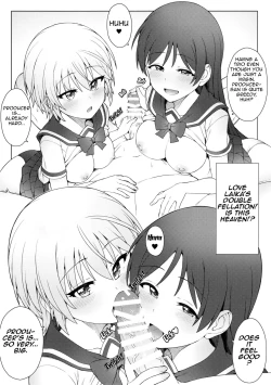 Page 23 of Hajimete wa Dare ga Ii? II | Who Do You Want First? II