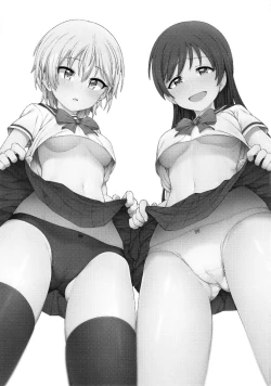 Page 2 of Hajimete wa Dare ga Ii? II | Who Do You Want First? II