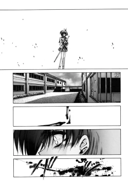 Page 134 of Tokijiku Gakuen Monogatari