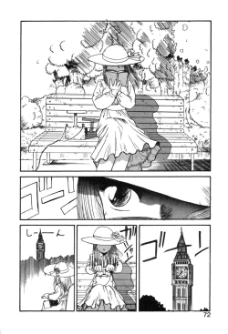 Page 72 of Shirley Holmes