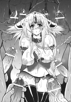 Page 26 of Injiru Oujo IV - Erotic Juice Princess 4