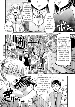 Page 20 of Sister's Big Boob Wish