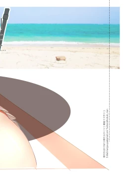 Page 10 of Ryoubi Refle