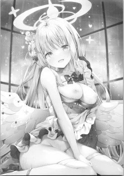 Page 3 of Mika to Amayadori