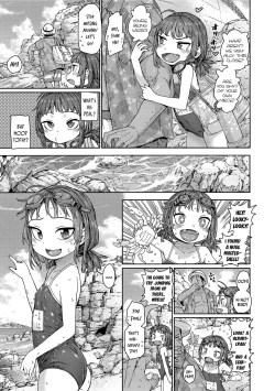 Page 169 of Chiisakute Shiawase | Little and Happy