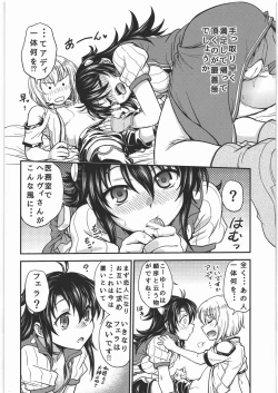 Page 7 of Acme&Orgasm