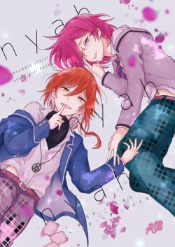 Page 1 of nyah nyah nyah