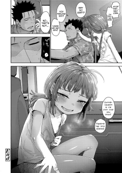 Page 190 of Chiisakute Shiawase | Little and Happy