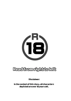 Page 4 of Valentine’s Night