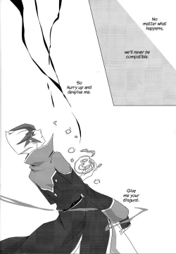 Page 19 of YOUR AND MY CONNECTION