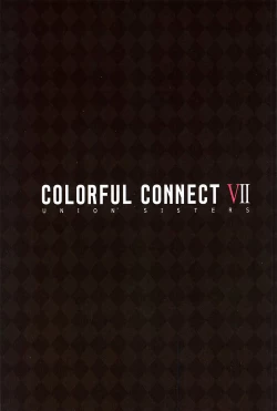 Page 2 of Colorful Connect 7th:Dive - Union Sisters