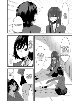 Page 12 of Tomodachi de Onanie Shite Mita Hanashi | A Story About Masturbating To My Friend
