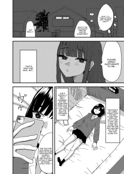 Page 14 of Tomodachi de Onanie Shite Mita Hanashi | A Story About Masturbating To My Friend