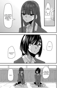 Page 3 of Tomodachi de Onanie Shite Mita Hanashi | A Story About Masturbating To My Friend