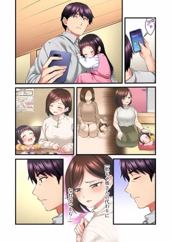 Page 146 of Uta no Oneesan Datte H Shitai ~Konnakao, TV no Mae Minna ni wa Miserarenai yo... 01-16