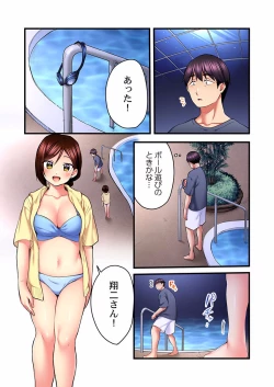 Page 454 of Uta no Oneesan Datte H Shitai ~Konnakao, TV no Mae Minna ni wa Miserarenai yo... 01-16