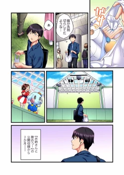 Page 60 of Uta no Oneesan Datte H Shitai ~Konnakao, TV no Mae Minna ni wa Miserarenai yo... 01-16