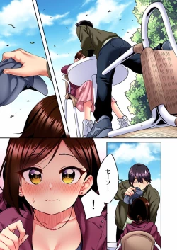 Page 93 of Uta no Oneesan Datte H Shitai ~Konnakao, TV no Mae Minna ni wa Miserarenai yo... 01-16