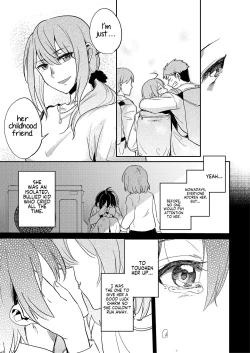 Page 3 of Omajinai