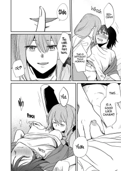 Page 8 of Omajinai