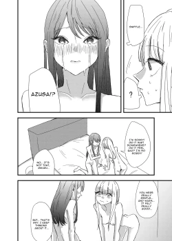 Page 16 of GaCen de Deatta Onnanoko to Hatsutaiken Shita Hanashi | My First Experience with a Girl I Met at a Game Center