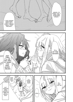 Page 19 of GaCen de Deatta Onnanoko to Hatsutaiken Shita Hanashi | My First Experience with a Girl I Met at a Game Center