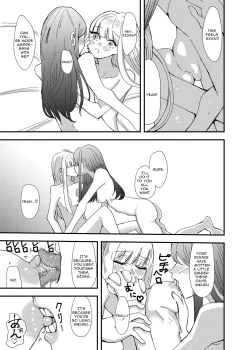 Page 27 of GaCen de Deatta Onnanoko to Hatsutaiken Shita Hanashi | My First Experience with a Girl I Met at a Game Center