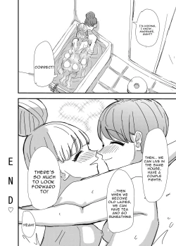 Page 34 of GaCen de Deatta Onnanoko to Hatsutaiken Shita Hanashi | My First Experience with a Girl I Met at a Game Center