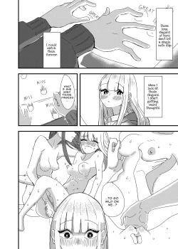 Page 4 of GaCen de Deatta Onnanoko to Hatsutaiken Shita Hanashi | My First Experience with a Girl I Met at a Game Center