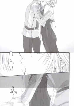 Page 21 of Paradox Ending Tsuzuku Mirai Mou Hitotsu no Ending