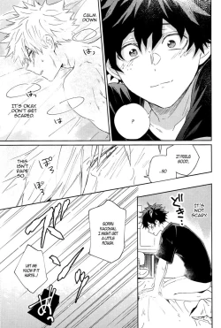 Page 20 of Boku no Sanso de Ikiteite - Live by my side.