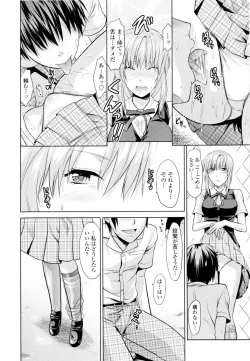 Page 102 of Onekore