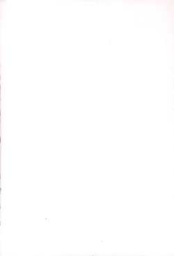 Page 2 of Bitter Sweet Coffee