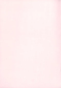 Page 37 of Bitter Sweet Coffee