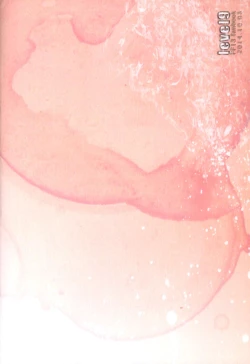 Page 38 of Bitter Sweet Coffee