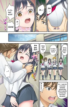 Page 107 of Mei ga Neshizumattara… SEX Kyouiku de Majiwaru Jikan | When my niece has fallen asleep ... Time to meet in SEX education chapters 1-4