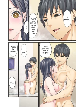Page 98 of Mei ga Neshizumattara… SEX Kyouiku de Majiwaru Jikan | When my niece has fallen asleep ... Time to meet in SEX education chapters 1-4
