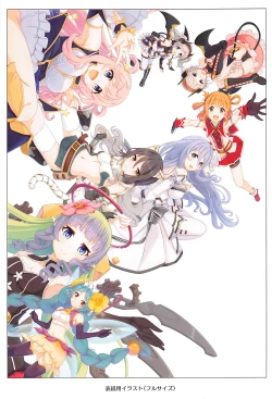 Page 40 of Colorful Connect 7th:Dive - Union Sisters