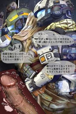 Page 3 of ekrsa｜Titanfall