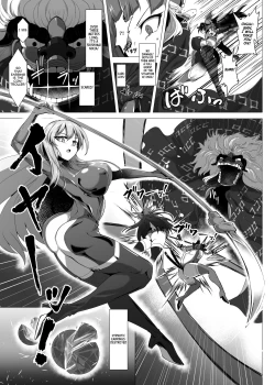 Page 26 of Taimanin Satori 4