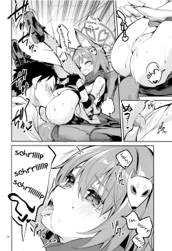 Page 15 of Me o Hanasenai Seito | A Student You Have To Keep Your Eyes On