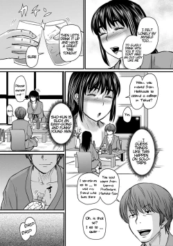 Page 7 of Okaa-san no Hitoritabi | Mom’s Solo Trip